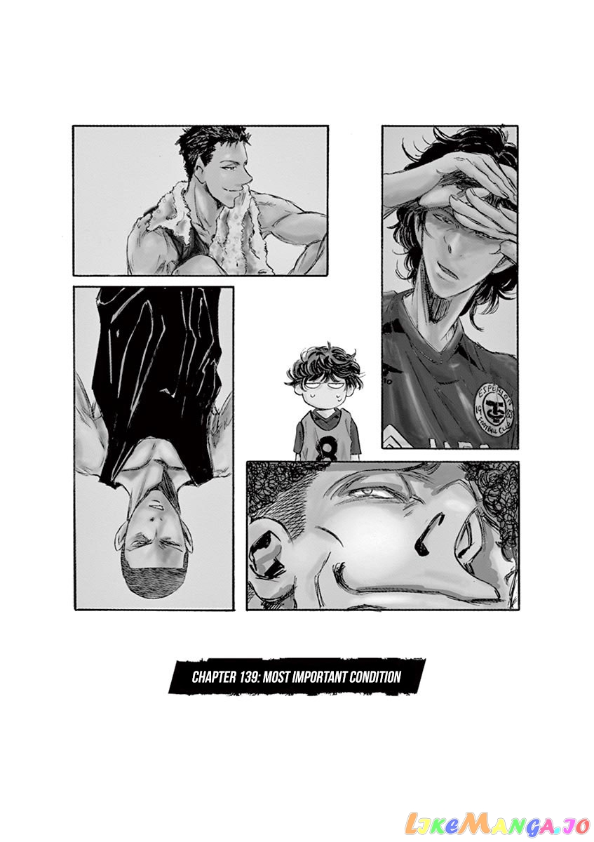 Ao Ashi, Chapter 139 image 03